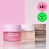 Выберите 1 из 3 ночных масок для губ Nourishing Care