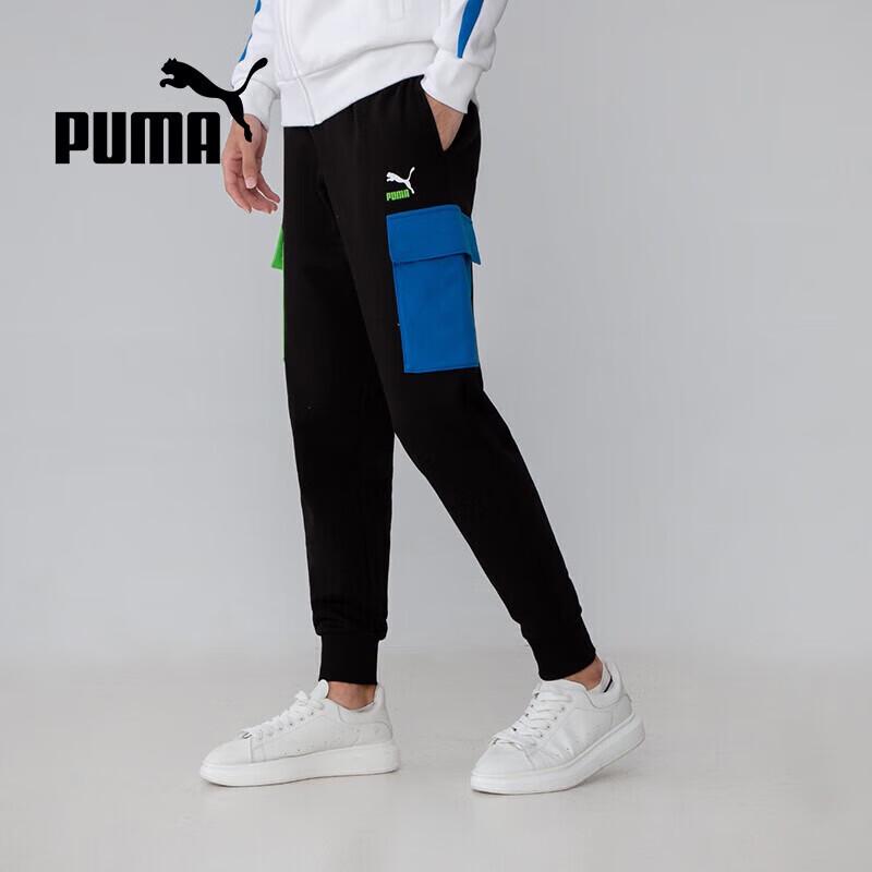 Puma Мужские повседневные спортивные брюки 534155-51
