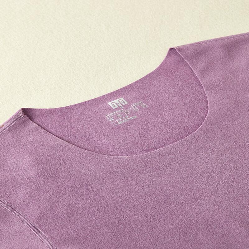 Hengyuanxiang Women's Anti-Bacterial Seamless Thermal Underwear Set