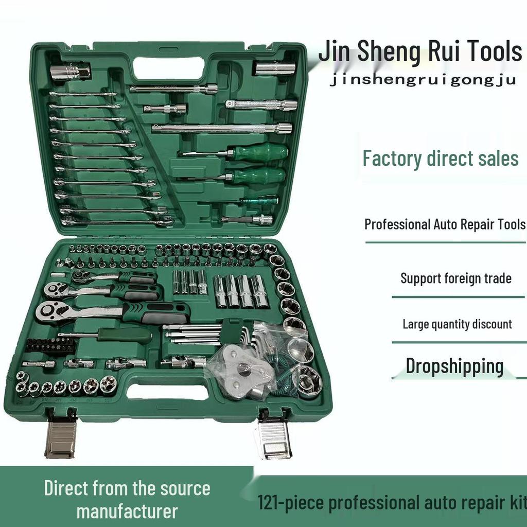 Набор инструментов для ремонта автомобиля из 150 предметов: Торцевые ключи и комбинированные инструменты