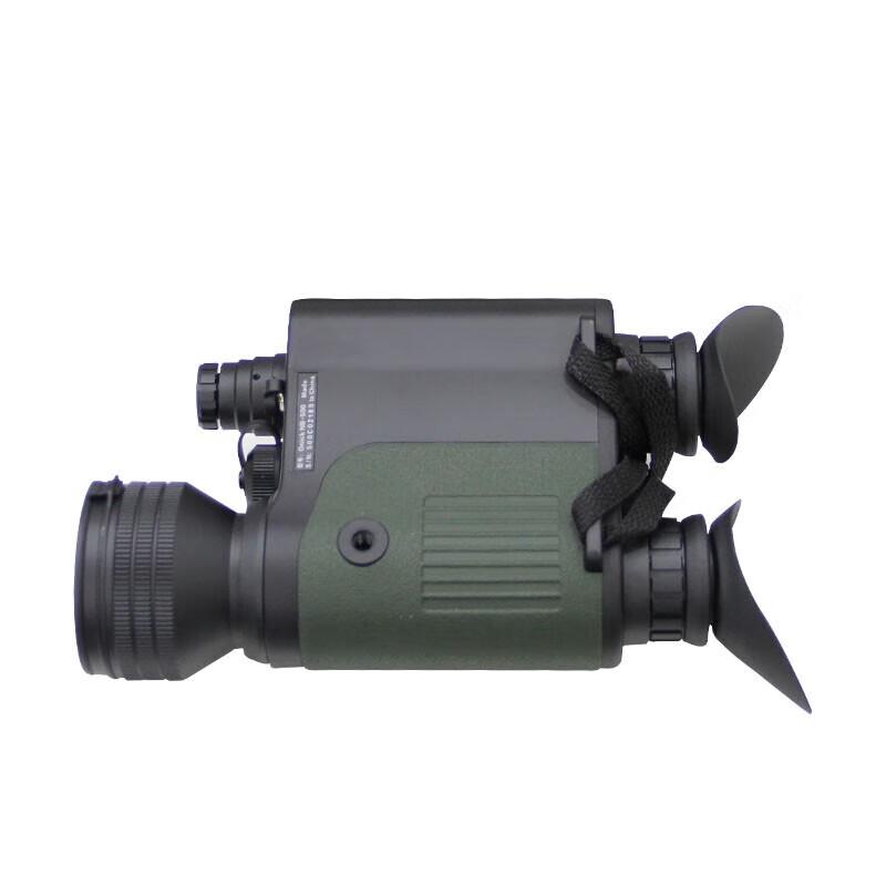 Onick NB-500 Day/Night Digital Vision Monocular
