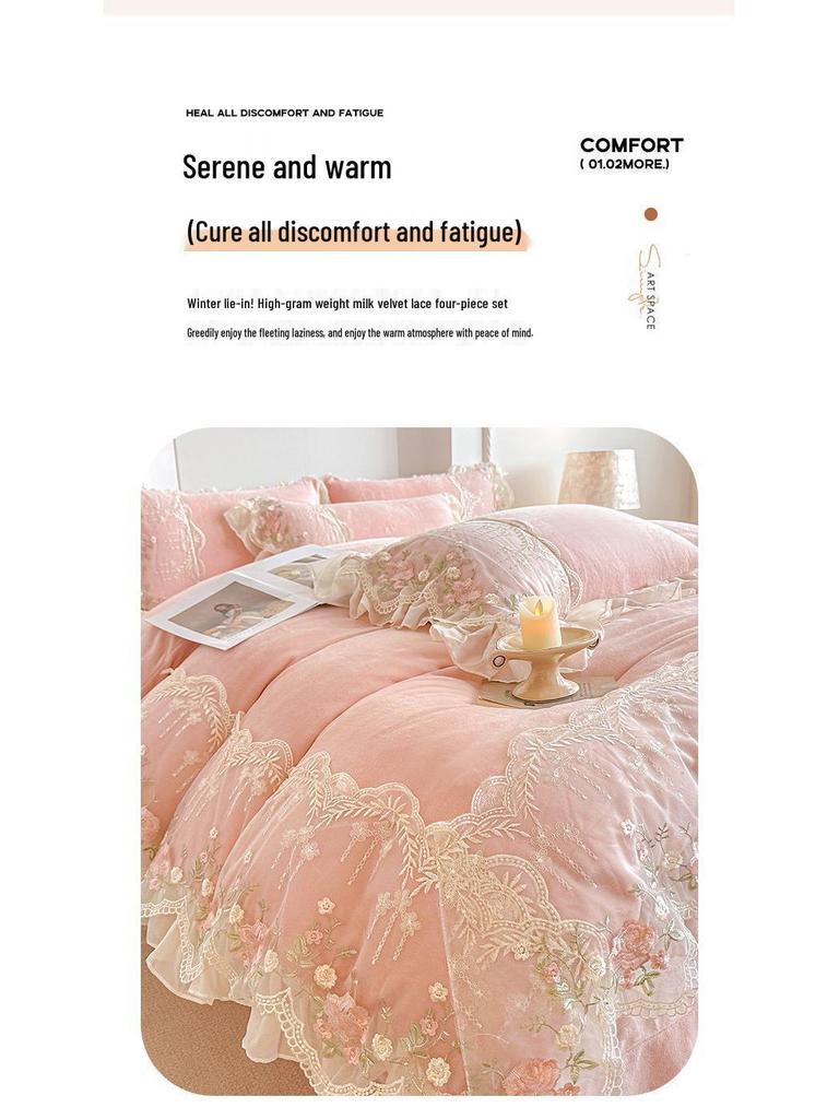 Корейский принцессный комплект из 4 предметов из молочного бархата с кружевной отделкой: Антистатичные простыни и пододеяльник из кораллового флиса