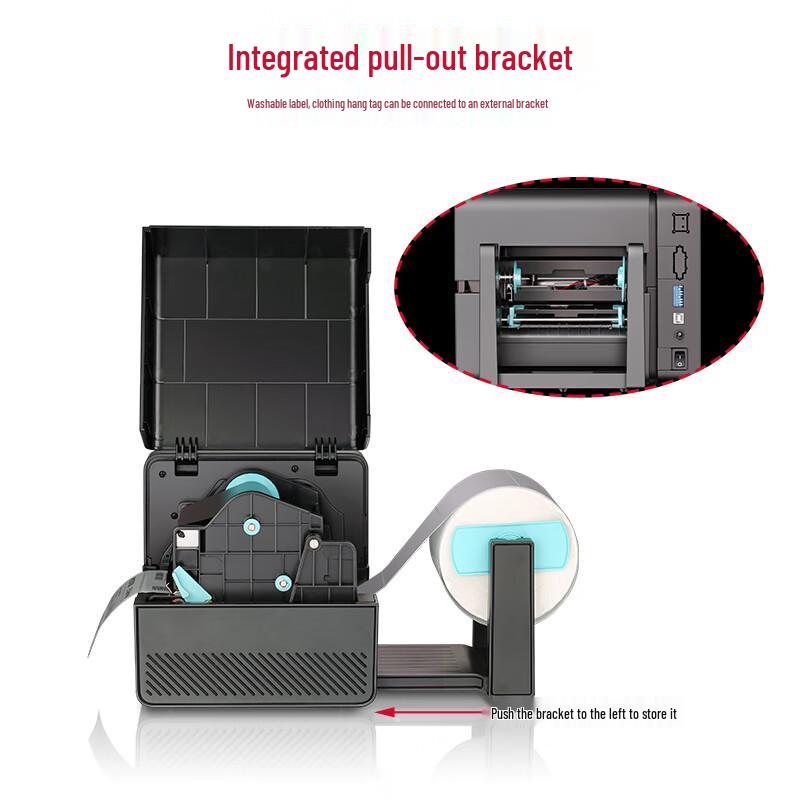POSTEK E200i Thermal Transfer Label Barcode Printer CN plug (adapter included)