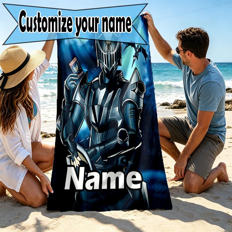 Custom Name Personalized Knight Rider Print Beach Towel, for Trip Camping Beach Party Home Decor, Birthday Gift for Family & Friends