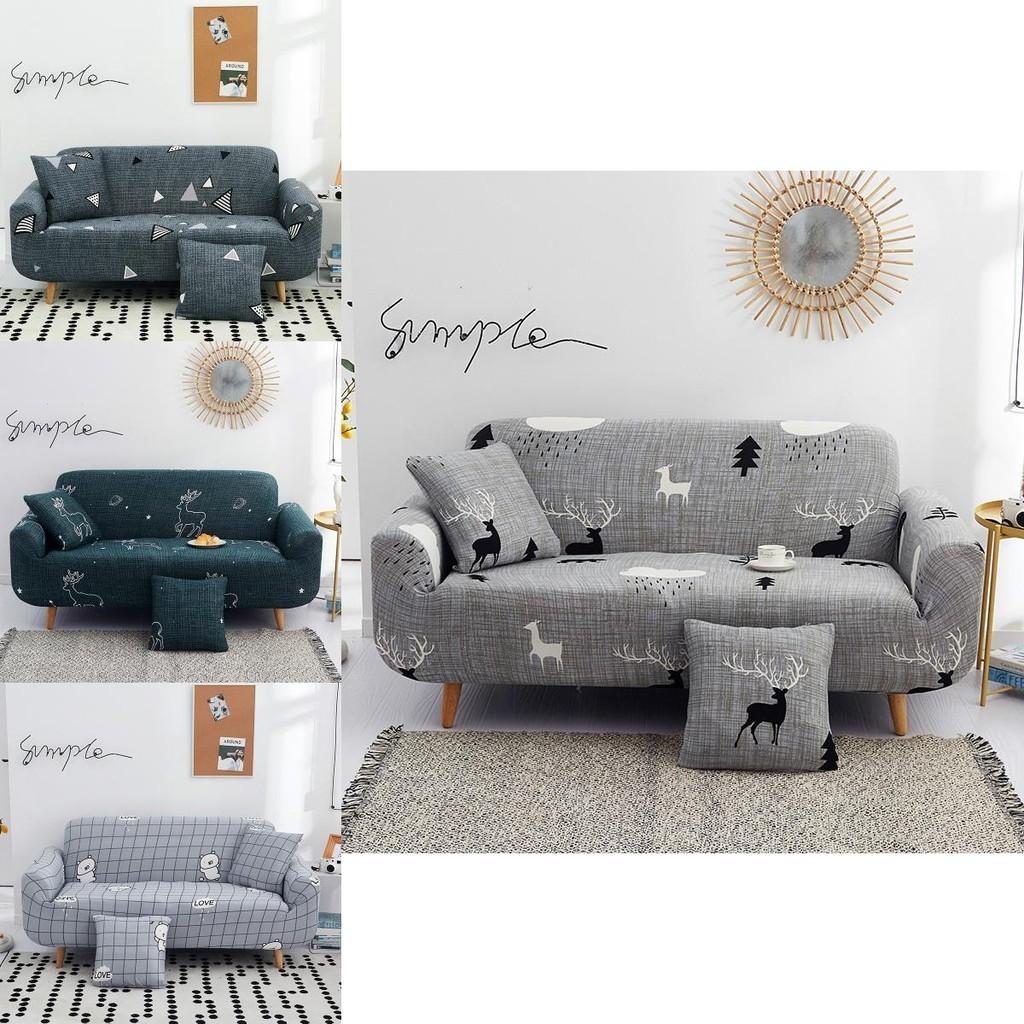 Роскошный чехол для дивана с геометрическим цветочным узором, обеспечивающий идеальную посадку и комфорт