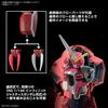 BANDAI SPIRITS HG Мобильный Костюм Гандам СЕМЯ СВОБОДЫ З'Гок (СВОБОДА СЕМЕН Вер.) Пластиковая модель с цветовой кодировкой в масштабе 1/144
