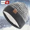 New Unisex Two-Tone Winter Hats Add Fur Lined Men And Women Fashion Warm Beanie Cap Casual Winter Knitted Hats EMA