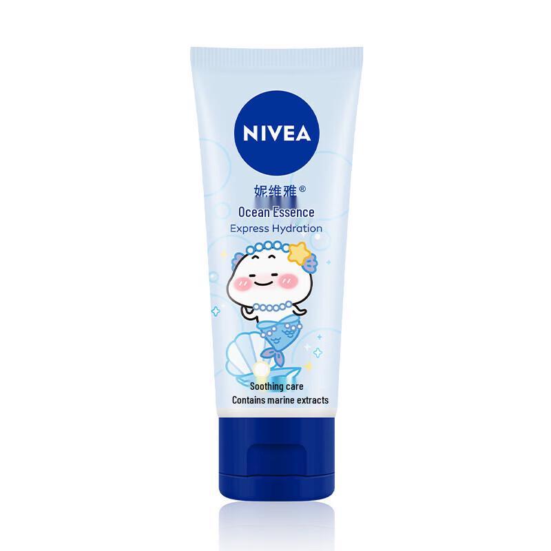 NIVEA Ocean Essence Hand Gel Lotion (3x50ml)