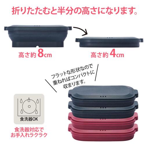 SG-05 тон Силиконовая пароварка с крышкой, которая превращается в тарелку, квадратная, для микроволновой печи, пароварка, рецепт в комплекте, складная, можно мыть в посудомоечной машине (Ди