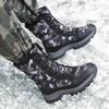 Camouflage Printing Winter Boots Women's Waterproof Hiking Snow Boots Desert Boots Lightweight Boots Durable Combat Boots for Girls Boots