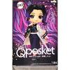 Banpresto Клинок, рассекающий демонов Q posket Синобу Кочо Стандартный цвет Вер.