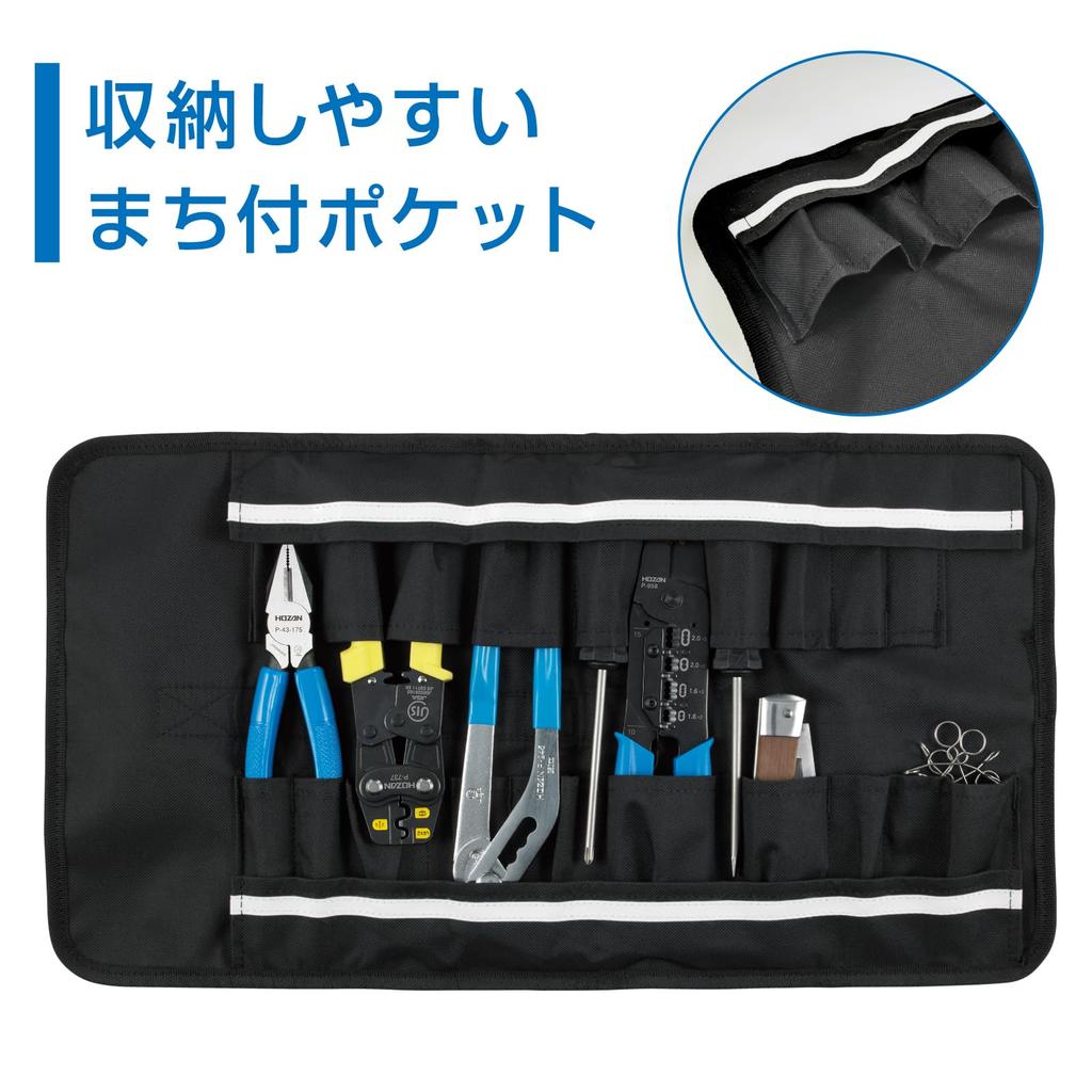 Сумка для инструментов HOZAN, Ящик для инструментов, Компактный сворачивающийся чехол с 18 карманами для хранения, B-712
