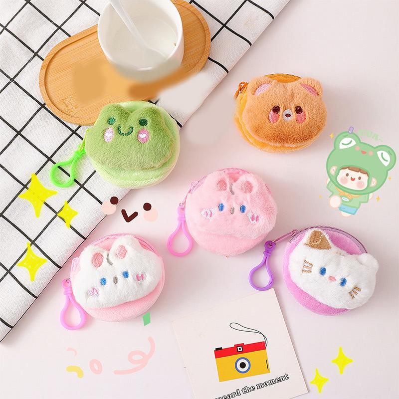 Cute Animal Plush Coin Purse Cartoon Rabbit Bear Frog Money Change Pouch Mini Portable Earphone Bag For Girls Gifts