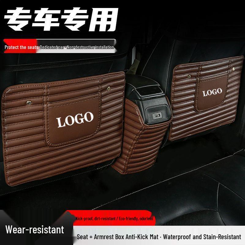Changan CS15 Seat Back Anti-kick Mat - Protective and Child-safe Armrest Cover