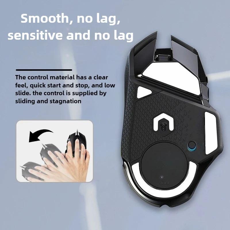 1 Набор ножек для мыши Logitech G502 Hero (Проводной / беспроводной) – Игровые ножки с изогнутым краем, противоскользящие, оригинального типа + спиртовые салфетки