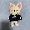 [USED] Straykids Skzoo Ien Plush Toy