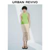 UR Women's Bow-Tie Slim Knit Vest