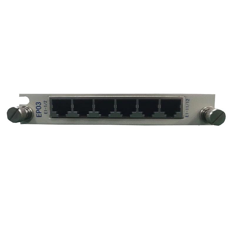 Huahuan Optical Network Modules and Boards