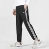 Adidas Neo Vertical Stripe Logo Joggers Men Bottoms Black IP8314