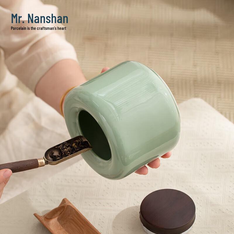 Наньшань Сяньшэн Биин Керамическая Чайница