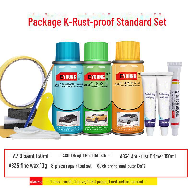 Ремонт царапин на лакокрасочном покрытии автомобиля Geely Emgrand - самораспыляющаяся краска Ice Crystal White, Smoke Grey, Amber Gold, Vienna Gold.