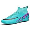New thorn 15 high-top football shoes men's and women's artificial turf long nails broken nails training shoes