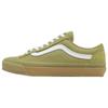 Old Skool 136 Lx 'Khaki White' Sneakers VN000SHMFF9