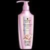 Amino Acid Revitalizing Repair Conditioner 400ml