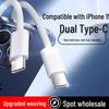 Плетеный PD-кабель 120 Вт с быстрой зарядкой для Apple 15 и Huawei, двойной Type-C, зарядка Honor C-to-C, совместим с трансграничным использованием