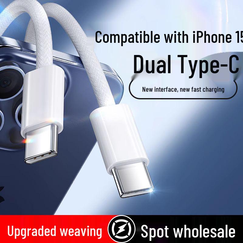 Плетеный PD-кабель 120 Вт с быстрой зарядкой для Apple 15 и Huawei, двойной Type-C, зарядка Honor C-to-C, совместим с трансграничным использованием
