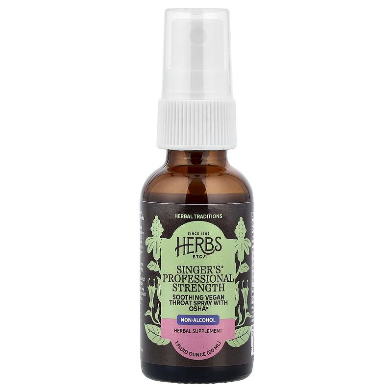Singer's®, Non Alcohol, 1 fl oz (30 ml)