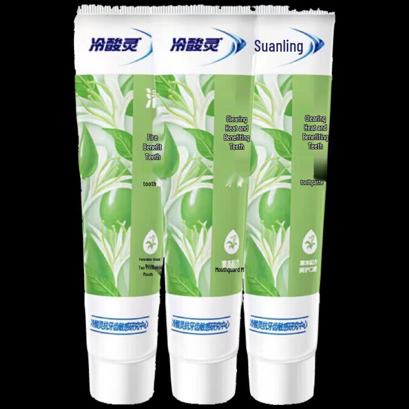 Зубная паста Leng Suan Ling Sensitive & Fresh Breath, 3 шт.