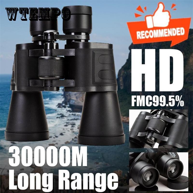 Бинокль 20x50 дальнего действия 30000 м HD телескоп высокой мощности оптические стеклянные линзы при слабом освещении для охоты спортивный прицел