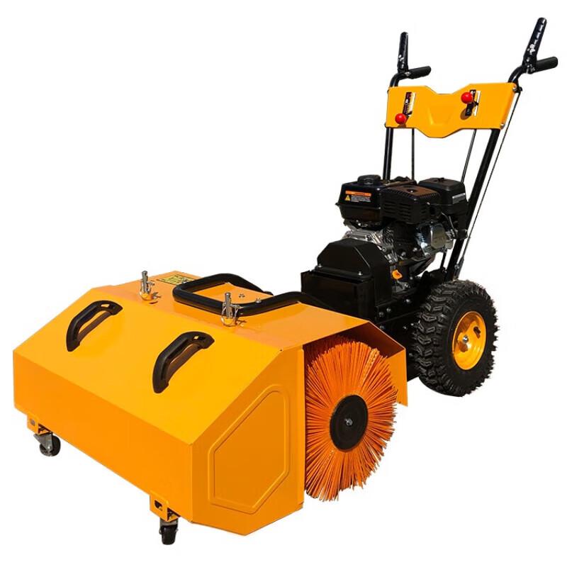 Nuoshuer YW370 Gasoline Multi-Purpose Sweeper & Rake CN plug (adapter included)