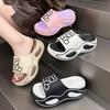 EA Non-slip and Deodorant Home Slippers Girls Summer Students Thick Bottom Fashion Outer Wear Cute One-word Drag
