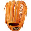 ZETT Pro Status Жесткая бейсбольная перчатка для Оранжевой Размера Сделано в Включает сумку для перчатки (BPROG771) Полевые игроки, правши, (5600), 9, Япония,