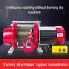 Jundingying 1.5 Ton 60m Electric Hoist and Winch