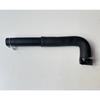 Шланг PCV для Toyota Tacoma 2.4L 2.7L (12261-75070)