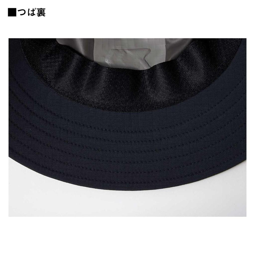 RAINMAX Ripstop Hat Matcha Free [DAIWA] 25DC-3025