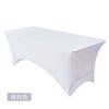1pcs Christmas Home Decoration Tablecloth Cover Milk Silk Tablecloths Restaurant All Inclusive High Elasticity Table Cloth Mat