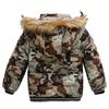 Утепленная парка Kinder Jungen Winterjacke Dicker Mantel Stepp Mantel Stepp Kapuze