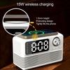 Bluetooth-совместимый динамик с быстрым беспроводным зарядным устройством 15 Вт, стабильное соединение, многофункциональная зарядная станция с будильником и радио 4 в 1