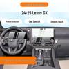 Закаленное стекло для экрана навигации и селектора передач Lexus GX550h 24/25