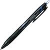 Mitsubishi Pencil Jetstream Шариковые ручки Easy to Oil-Based, Набор из 10 штук, 0,7 мм, Синий, Писать, SXN15007.33