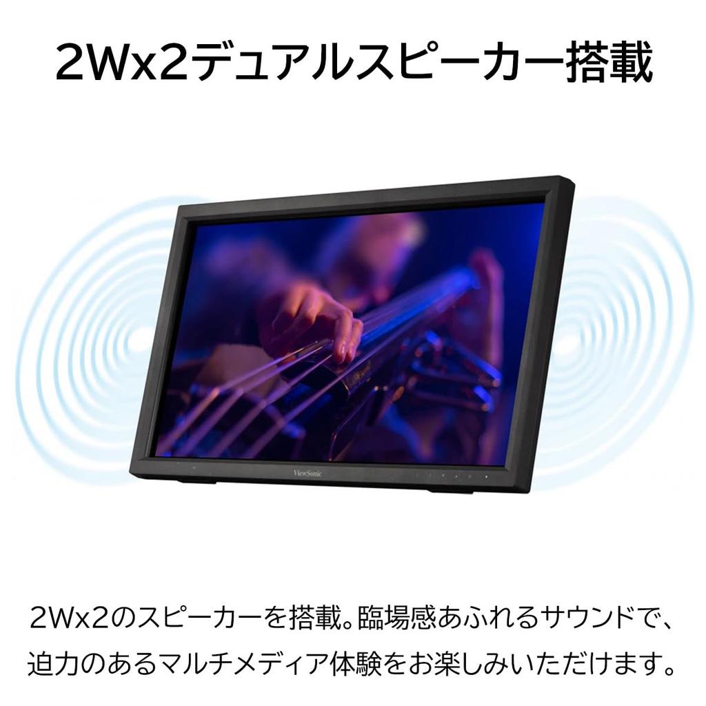 ViewSonic ViewSonic Japan дюймовый инфракрасный монитор TD2423 световой год 23.6 10-точечный мультитач (Full HD/VA/75 Гц/Встроенный динамик/HDMI, VGA, DVI,
