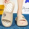 2025 Summer Fashion Men's Slippers Comfortable Anti Slip Beach Shoes Casual Large Size Slippers