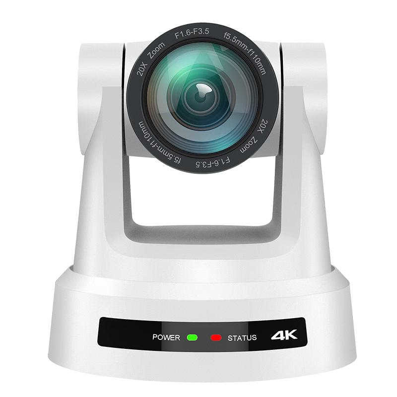 Runpu AI Tracking PTZ Conference Camera (CN version)