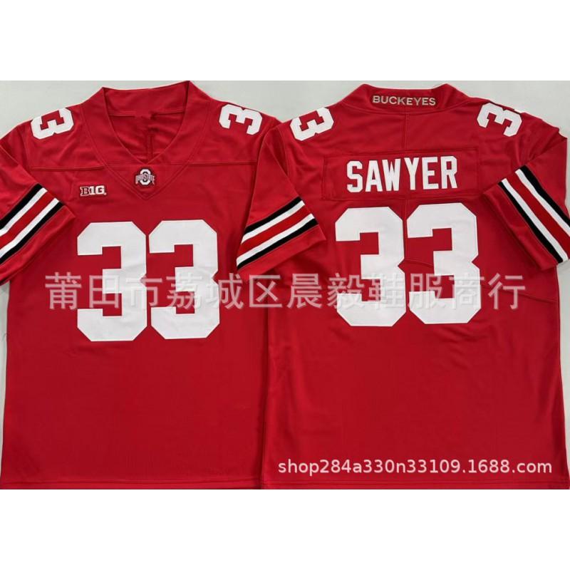 Embroidered College Rugby Jersey Men - Ohio State Buckeyes Style Numbers 7 33 18 2 1 4 Fall Winter Wear