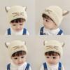Warm Baby Beanie Kawaii Cartoon Cat Ear Crochet Bonnet for Toddler Boy Girl Cute Fashion Autumn Winter Plush Thicken Warm Hat