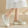 Fashion Fly Weave Women Half Slippers 2025 Summer New Breathable Slip On Casual Shoes Comfortable Height Increase Non Slip Fishing Shoes